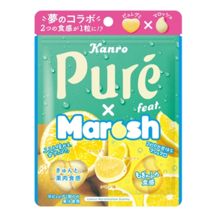 甘樂Pure x Marosh 檸檬味棉花軟糖 55g