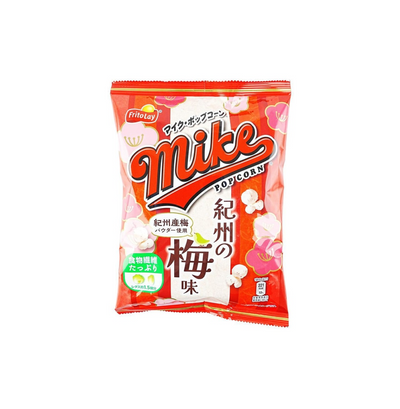 Frito-Lay 紀州梅味爆谷 45g