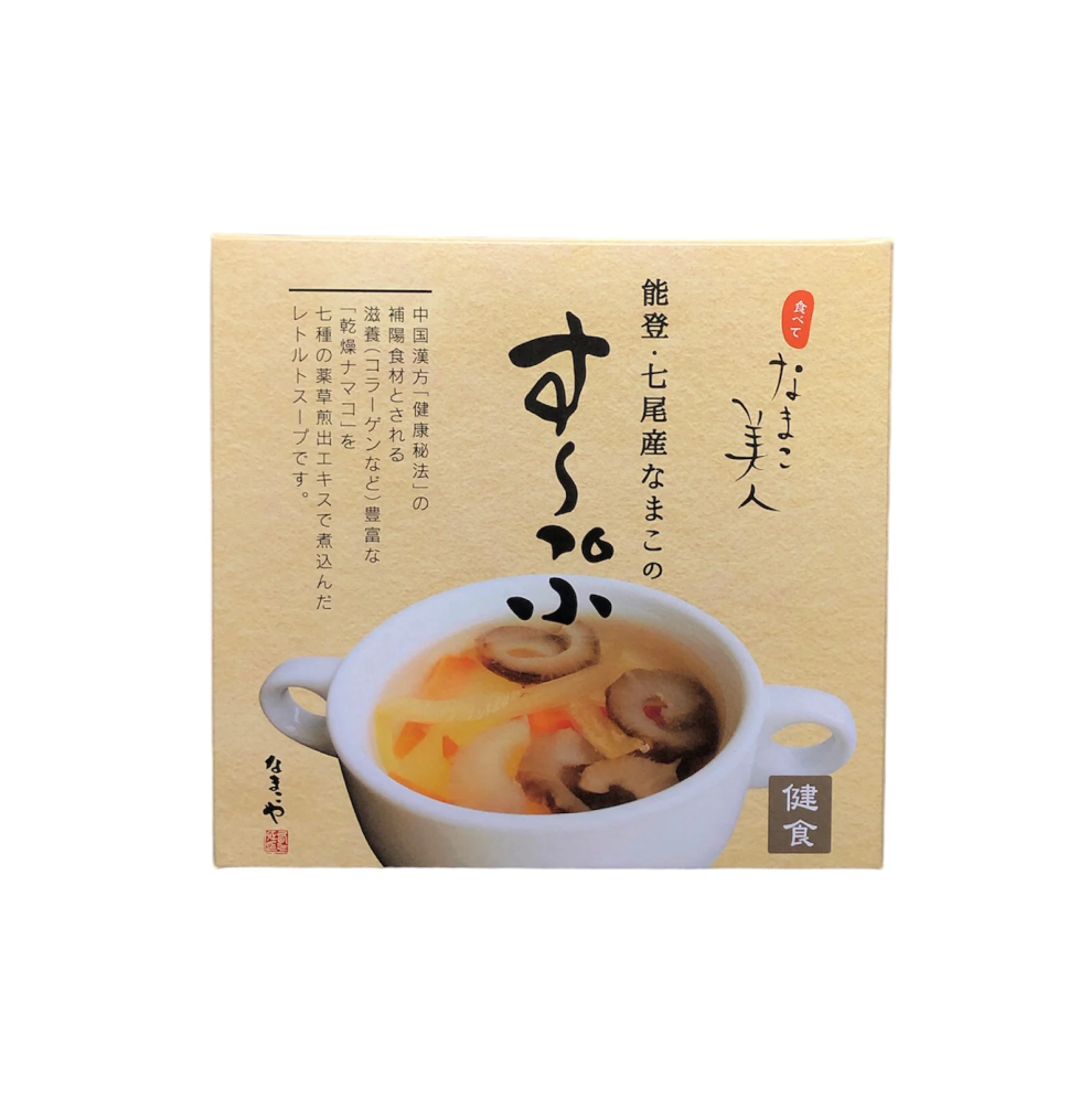 日本海參湯