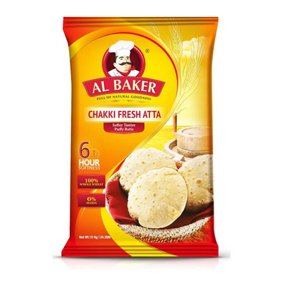 Al Baker 阿聯酋新鮮100%全麥麵粉 1kg