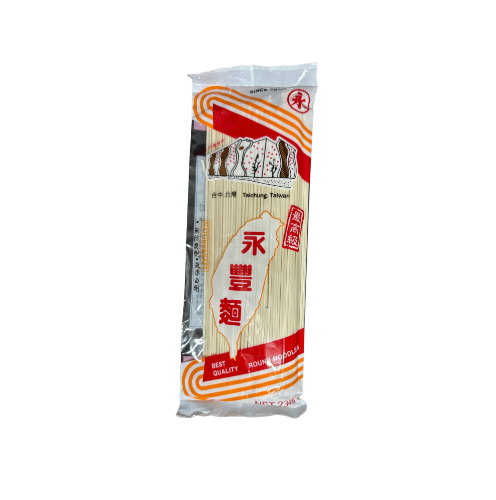 源永豐 高級永豐麵 細麵
