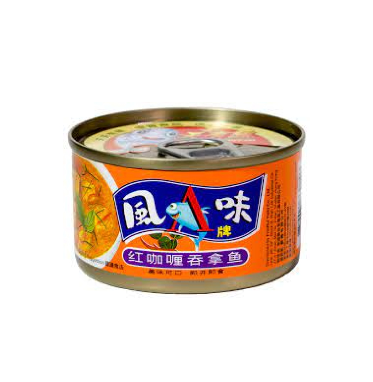 天天有魚 紅咖哩吞拿魚罐頭