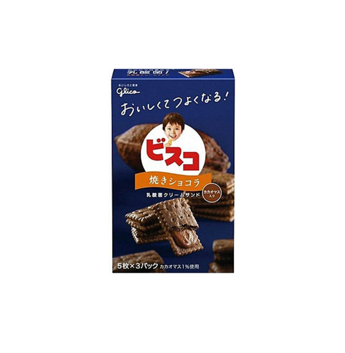 Glico 北海道牛奶乳酸菌兒童餅 朱古力味 5枚 3袋入