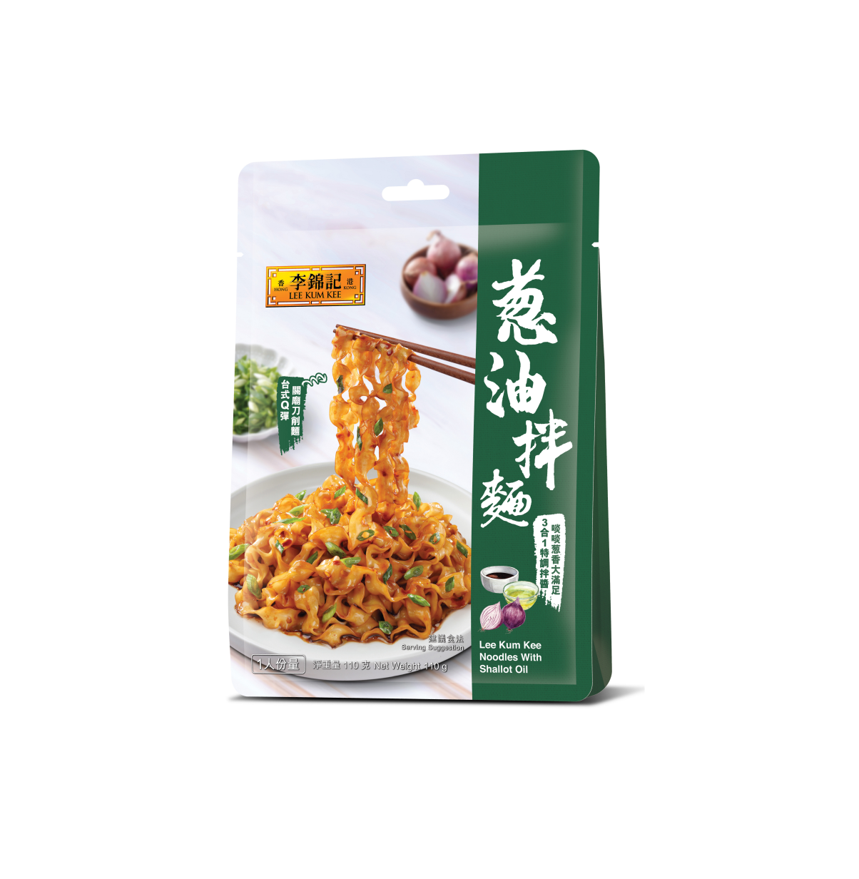 李錦記 蔥油拌麵 110g