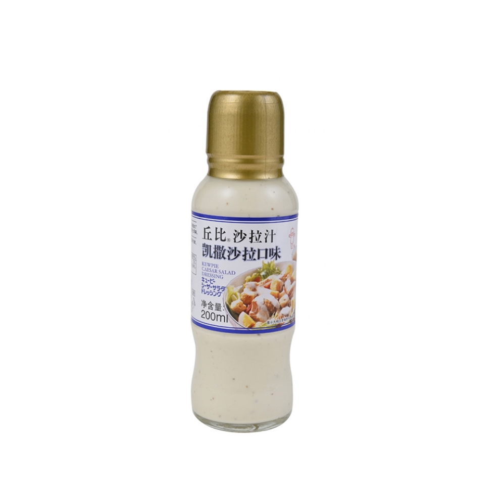 丘比沙拉汁 凱撒沙拉口味 200ml