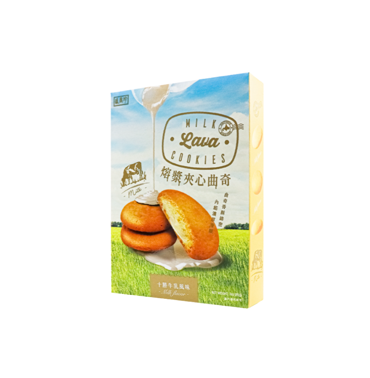 熔漿夾心曲奇 十勝牛乳風味 85g