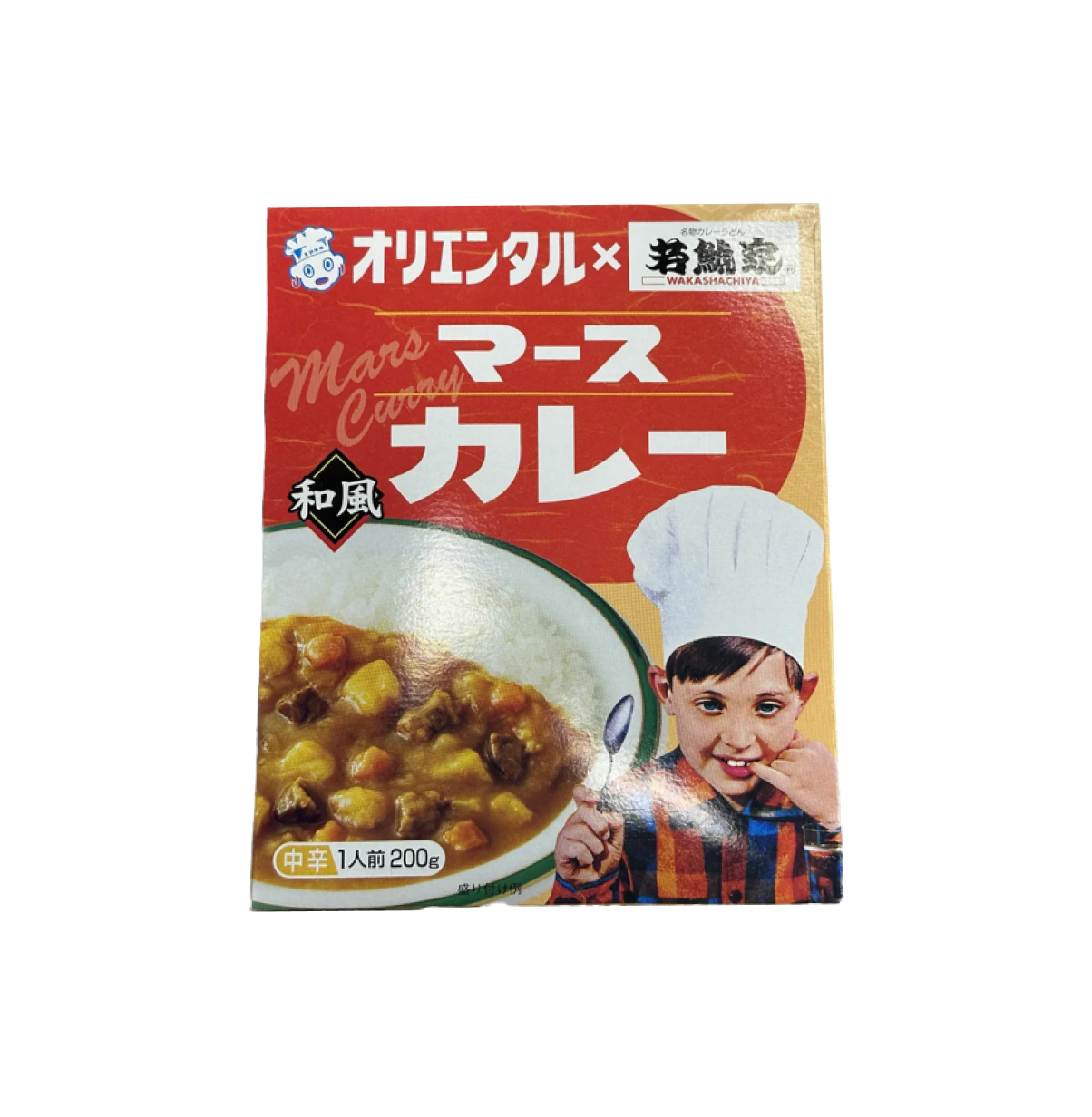奧里安達魯定番牛肉咖哩調理包