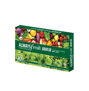 Always Fresh 鎖鮮袋 10入