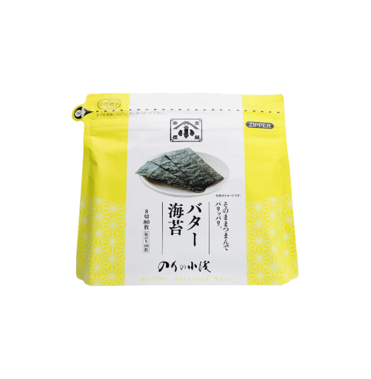 佐賀有明紫菜 牛油味 80片