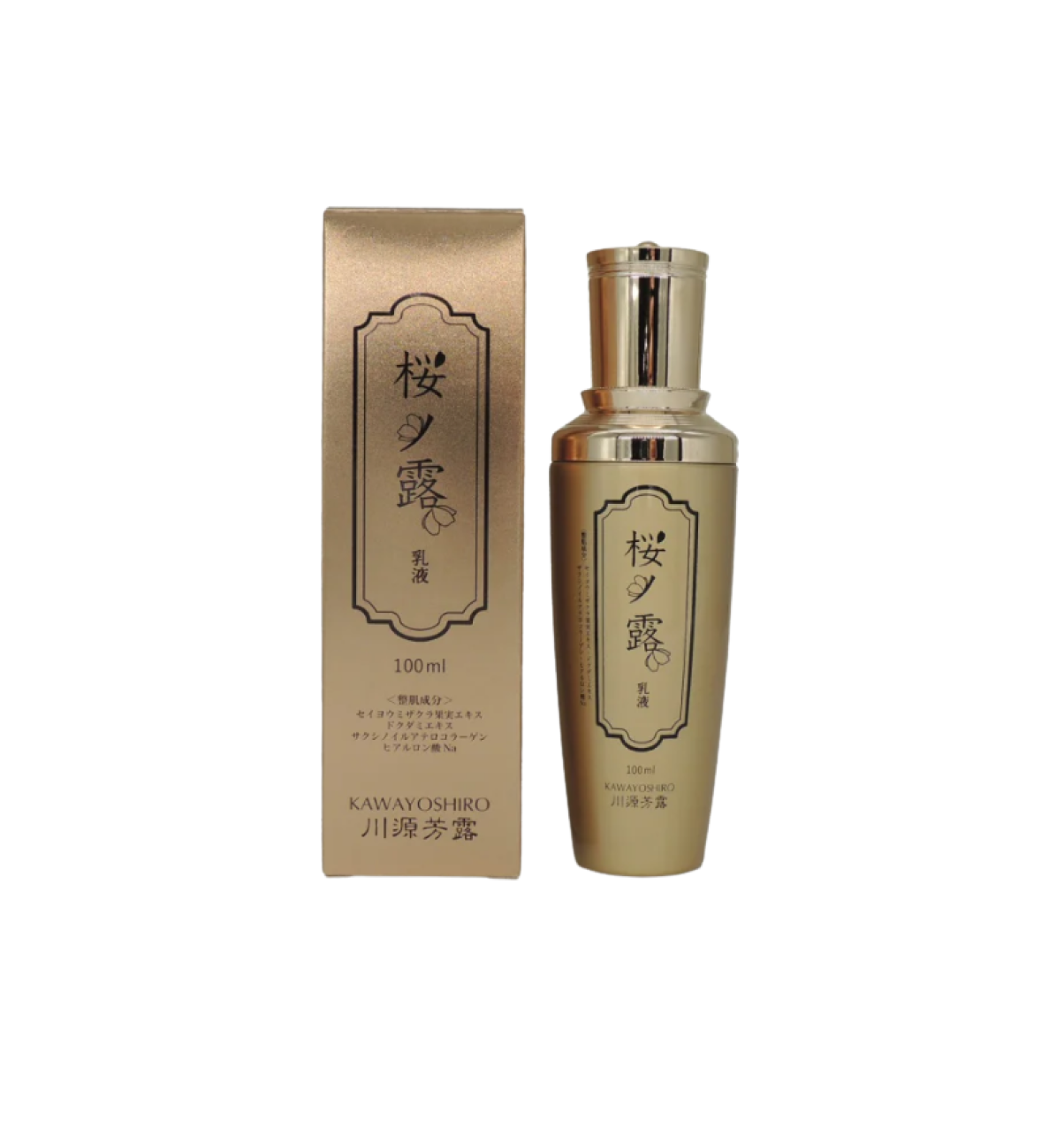 日本 Kawayoshiro 櫻之露 乳液