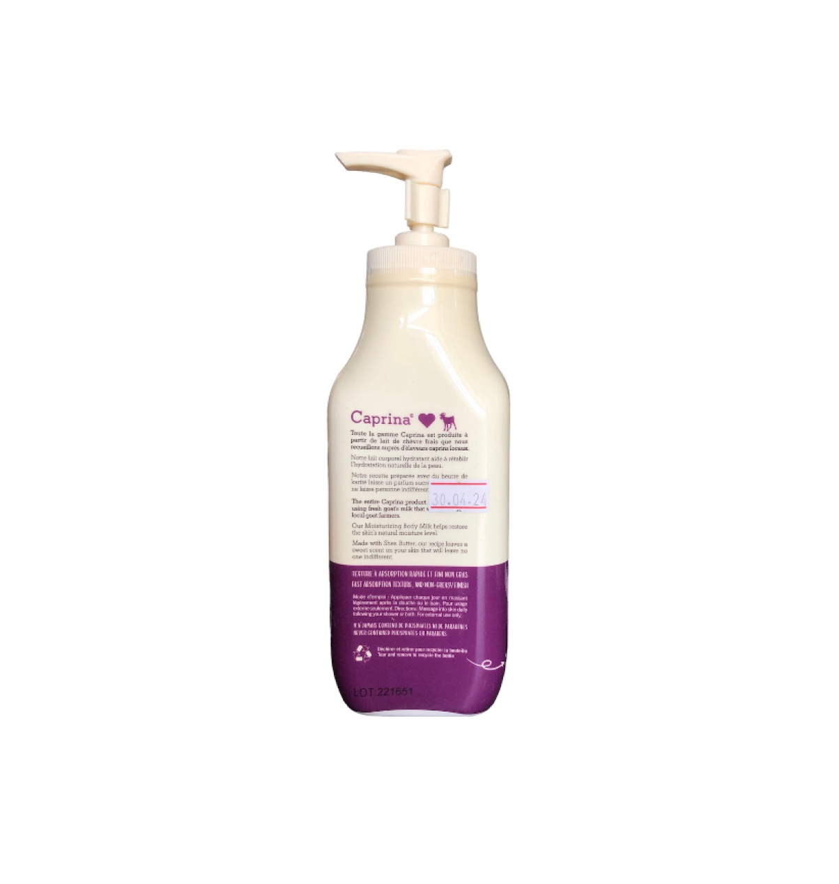 Caprina鮮山羊奶保濕乳 乳木果 350ml