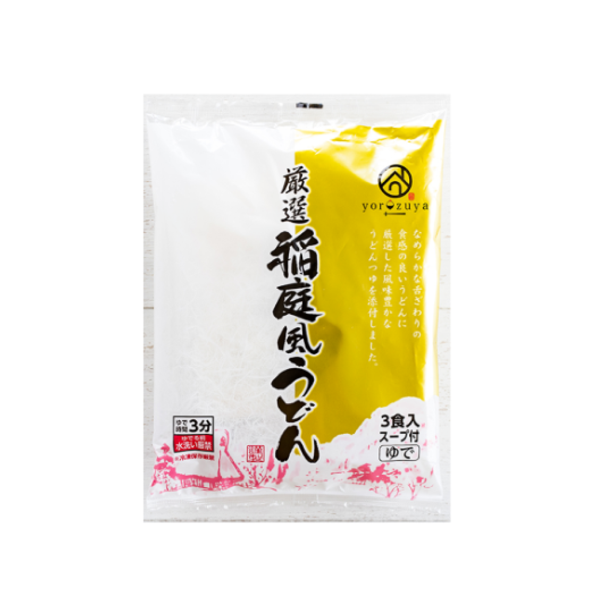 萬家 稻庭烏冬 麺汁入 540g