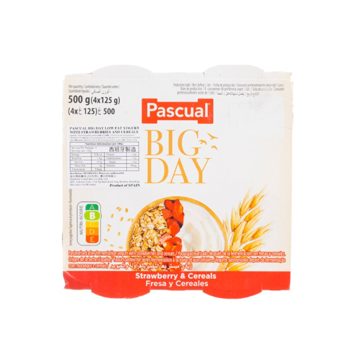 PASCUAL 低脂乳酪 草莓穀物味 125g*4 無需冷藏
