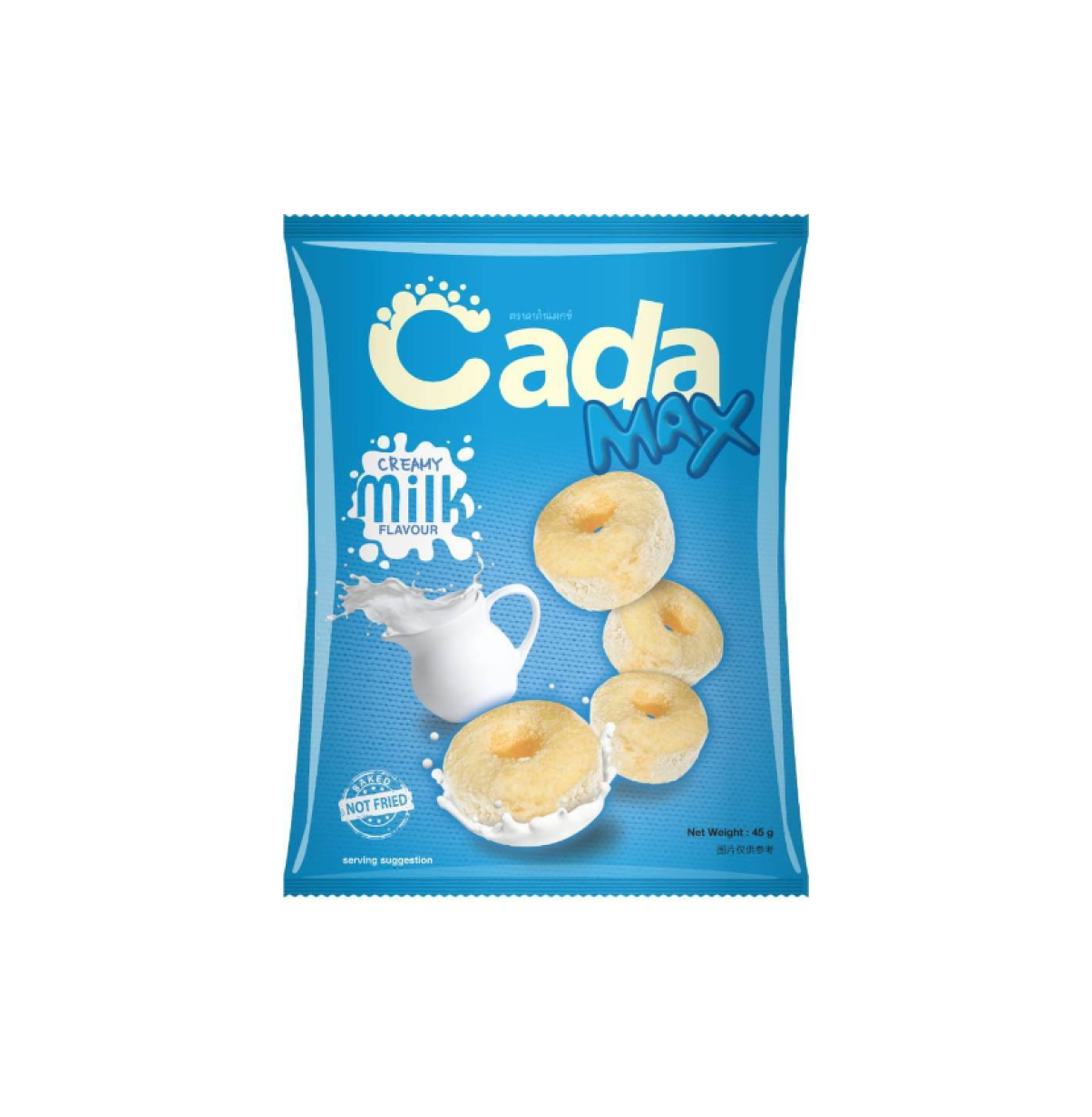 Cada Max 牛奶味甜甜圈 45g $20/5