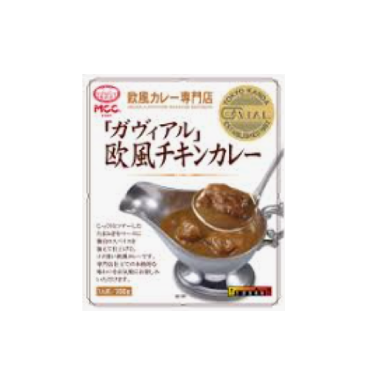 MCC 歐洲風味咖哩牛肉 200g