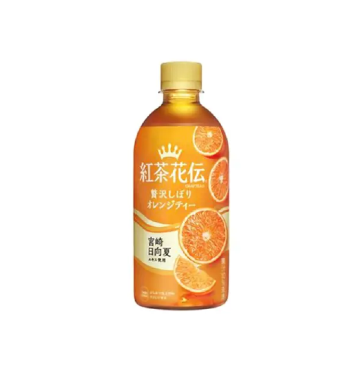 紅茶花傳 香橙果茶 440ml