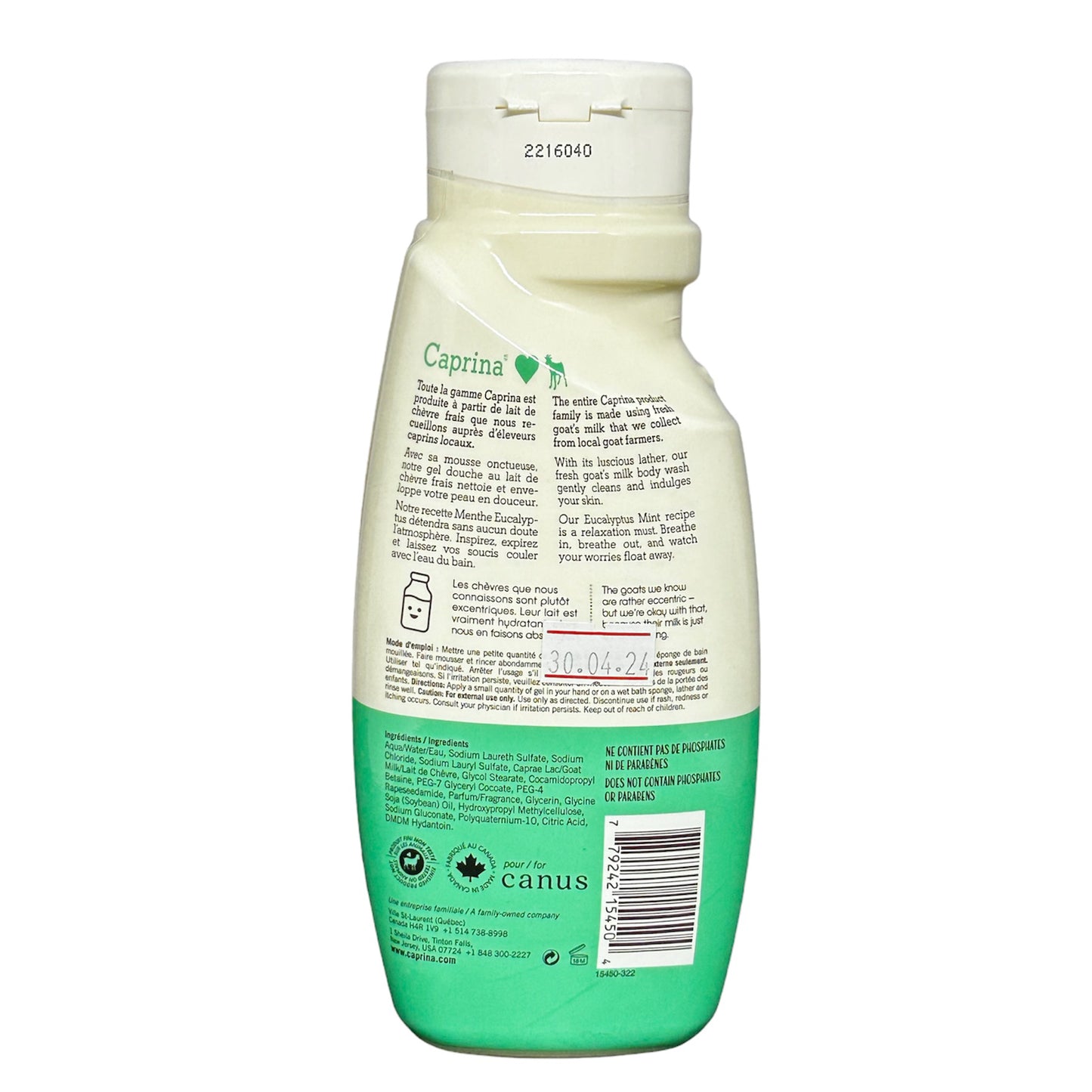 Caprina鮮山羊奶沐浴露 尤加利薄荷 500ml