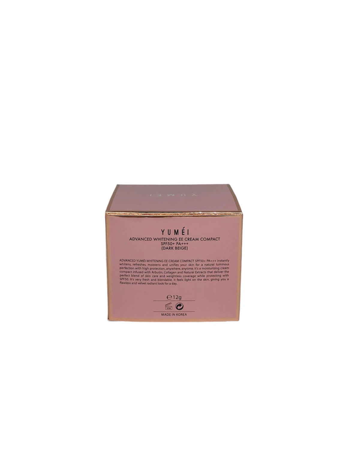 升級版水光精華爆水粉底 自然色 12g