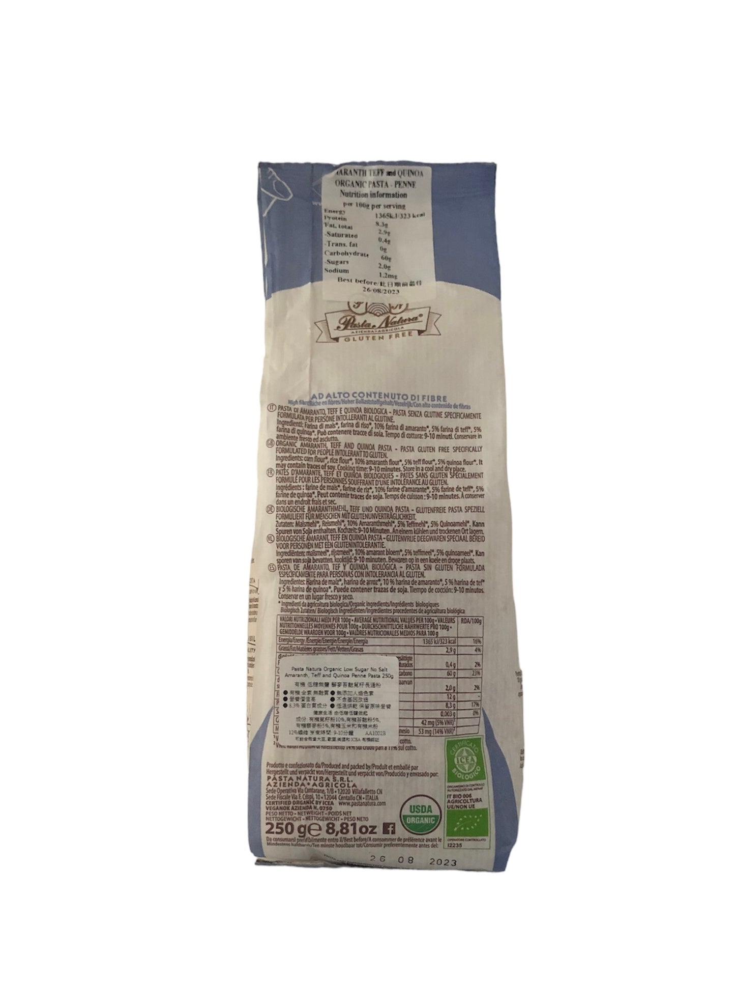 意大利 有機低糖無鹽藜麥麩莧籽 長通粉250g