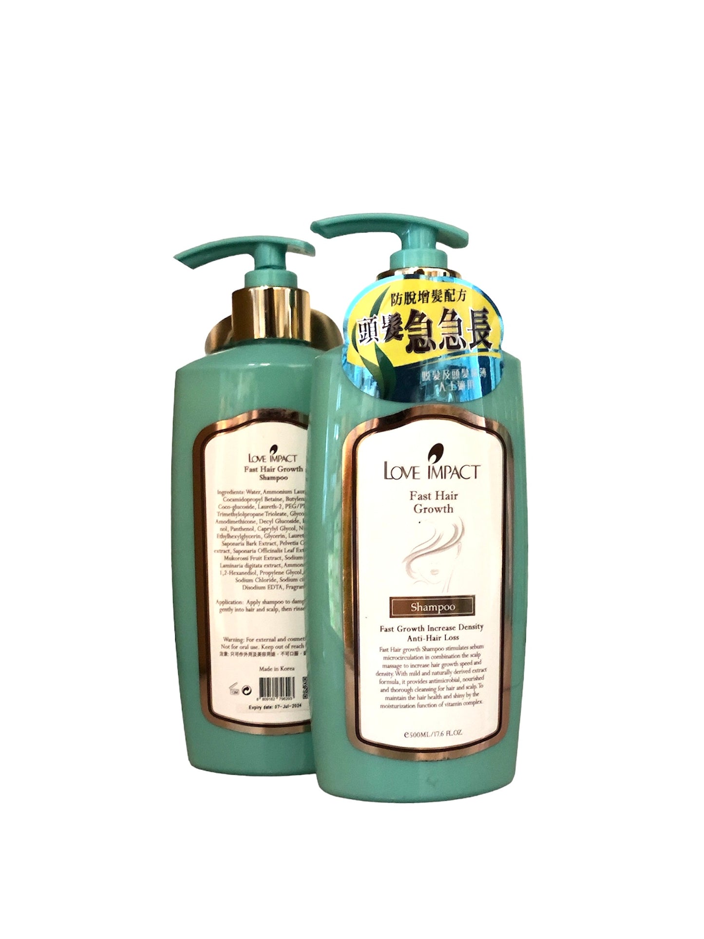 防脫生髮洗髮液 500ml