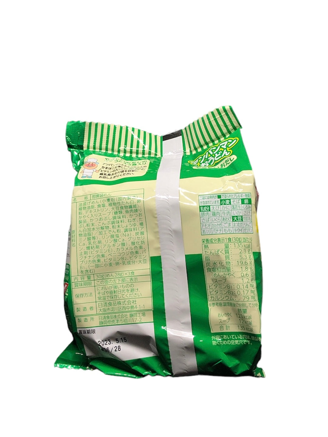 麵包超人烏冬杯麵3食入 清湯味