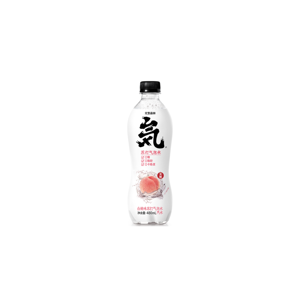 [MK$10/3件精選商品] 元氣森林 氣泡水 白桃味 480ml