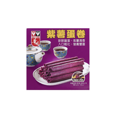 華園 紫薯蛋捲 3條*6包