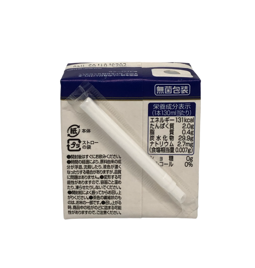 Koji 濃厚顆粒糀甘酒 130ml