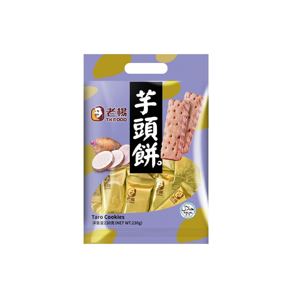 老楊 芋頭方塊酥