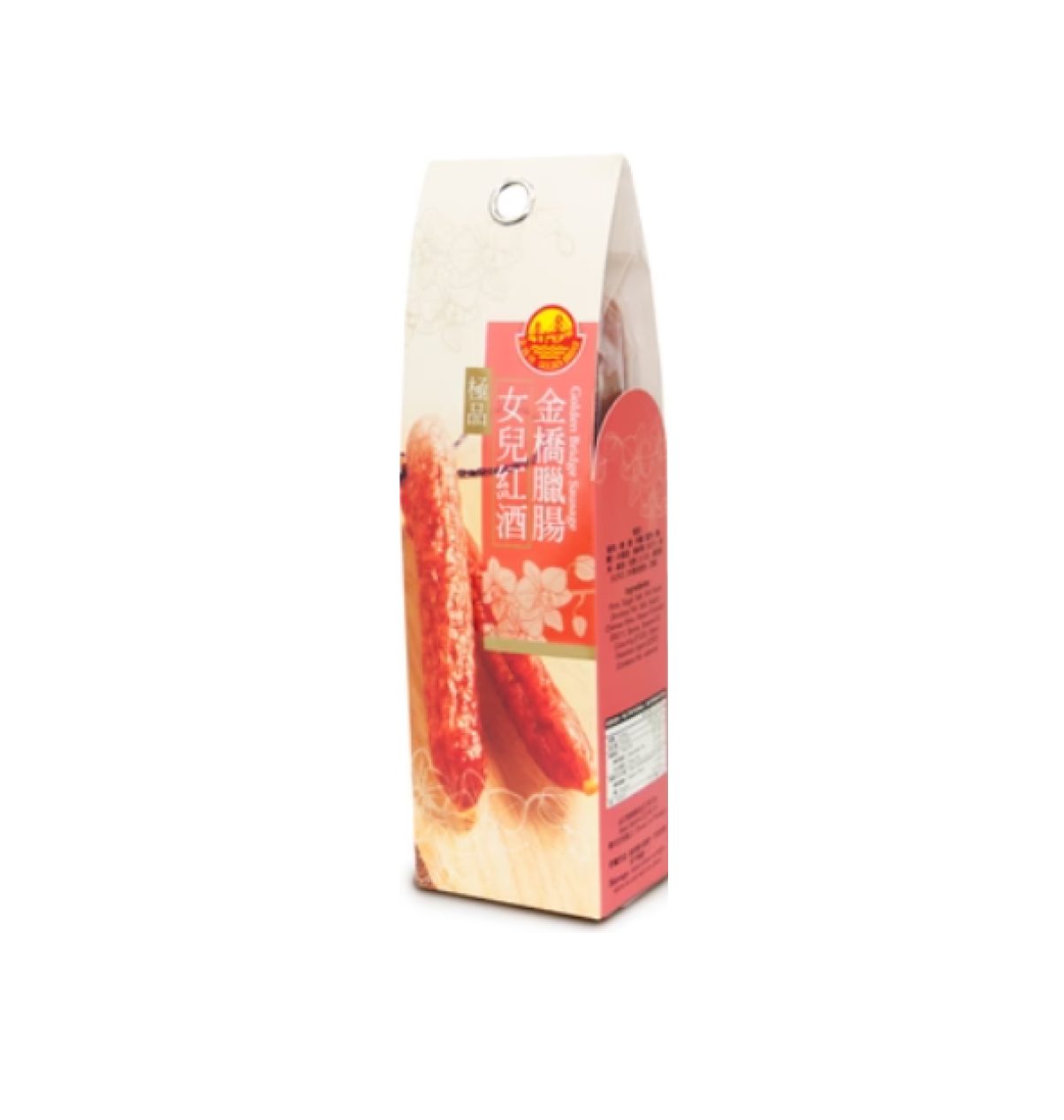 金橋牌 極品女兒紅酒金橋臘腸