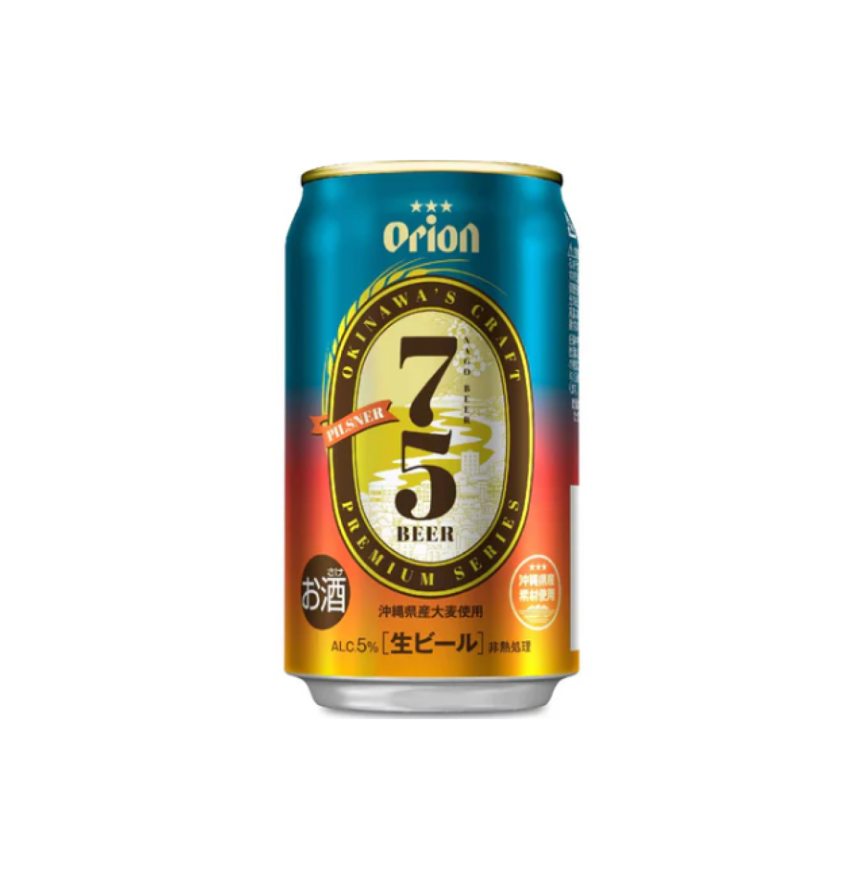 ORION 75 Pilsner 啤酒 350ml