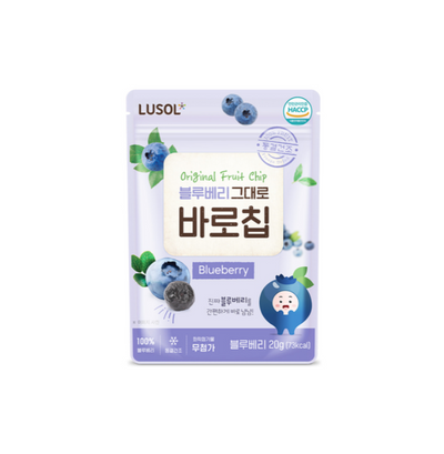 Lusol 天然冷燥水果乾 藍莓味