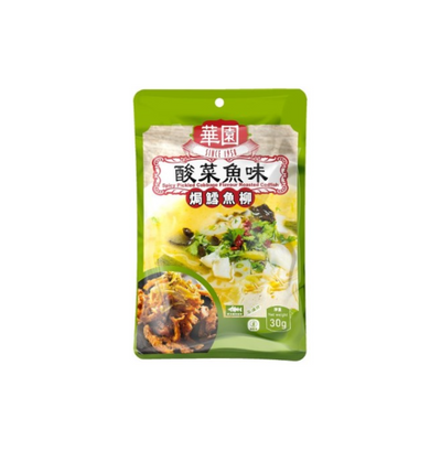 華園 酸菜魚味焗鱈魚柳 30g