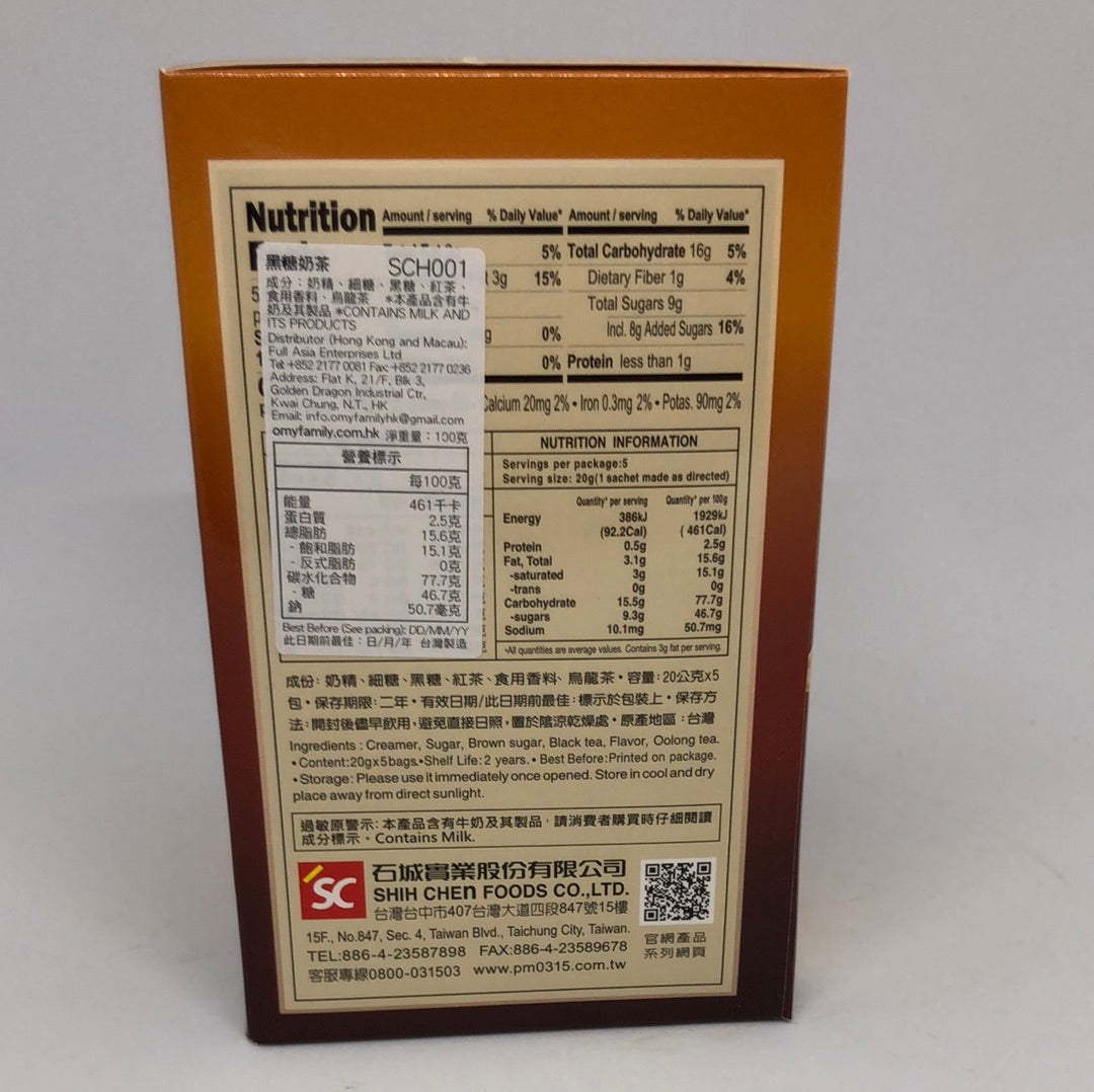黑糖奶茶 5入 360G