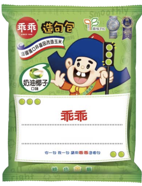 奶油椰子口味 52g